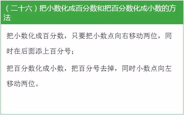 澳门王中王六码新澳门｜新澳门六码中特王_深度挖掘与综合应用