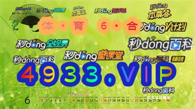 2024澳门最精准正版免费大全｜2024澳门最精准正版免费大全_过程分析解答解释策略