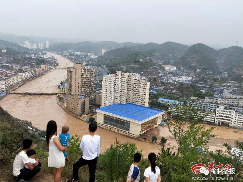 子洲最新暴雨情况-“子洲暴雨最新动态”