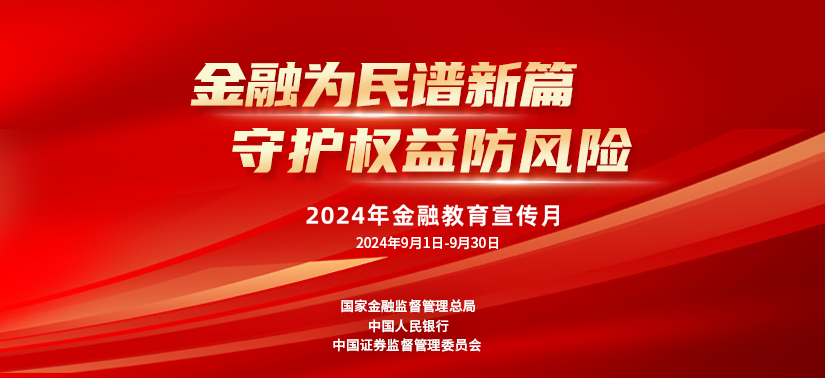 新奥2024年免费资料大全｜2024年新奥免费资料全收录_全面研究解答解释策略