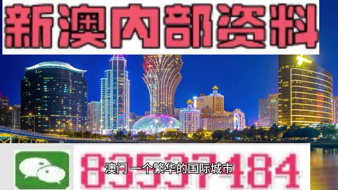 2024新澳正版免费资料大全｜2024新澳正版资源获取指南_简单策略计划落实