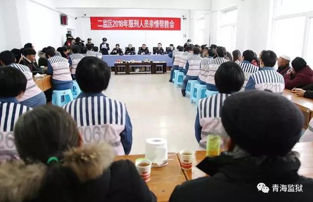 服刑人员假释最新规定，“假释政策新动向：服刑人员篇”