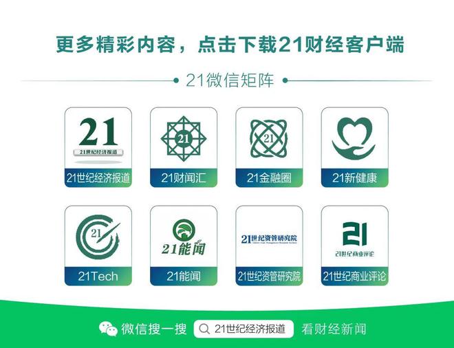 白小姐一码一肖中特1肖｜白小姐一码一肖中特1肖_社会责任执行