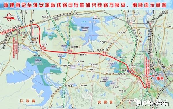 天长铁路最新消息，改变后的天长铁路动态资讯