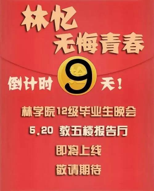 建水最新招聘信息2017，2017建水招聘资讯速递