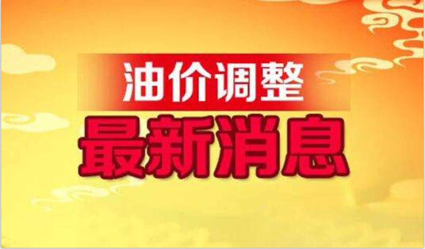 中国粮食网最新消息｜中国粮食资讯速递