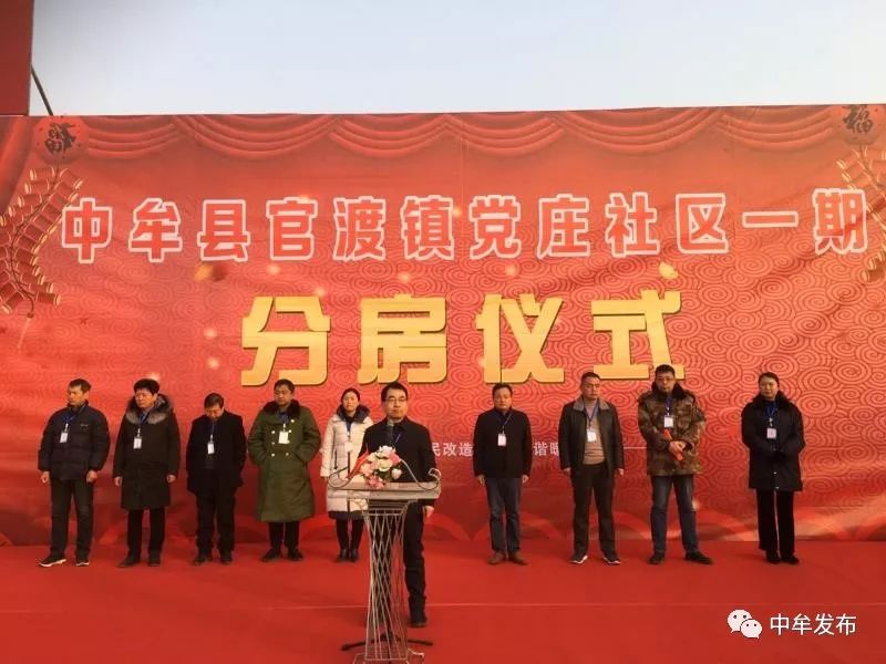 中牟官渡镇最新消息，中牟官渡镇资讯速递