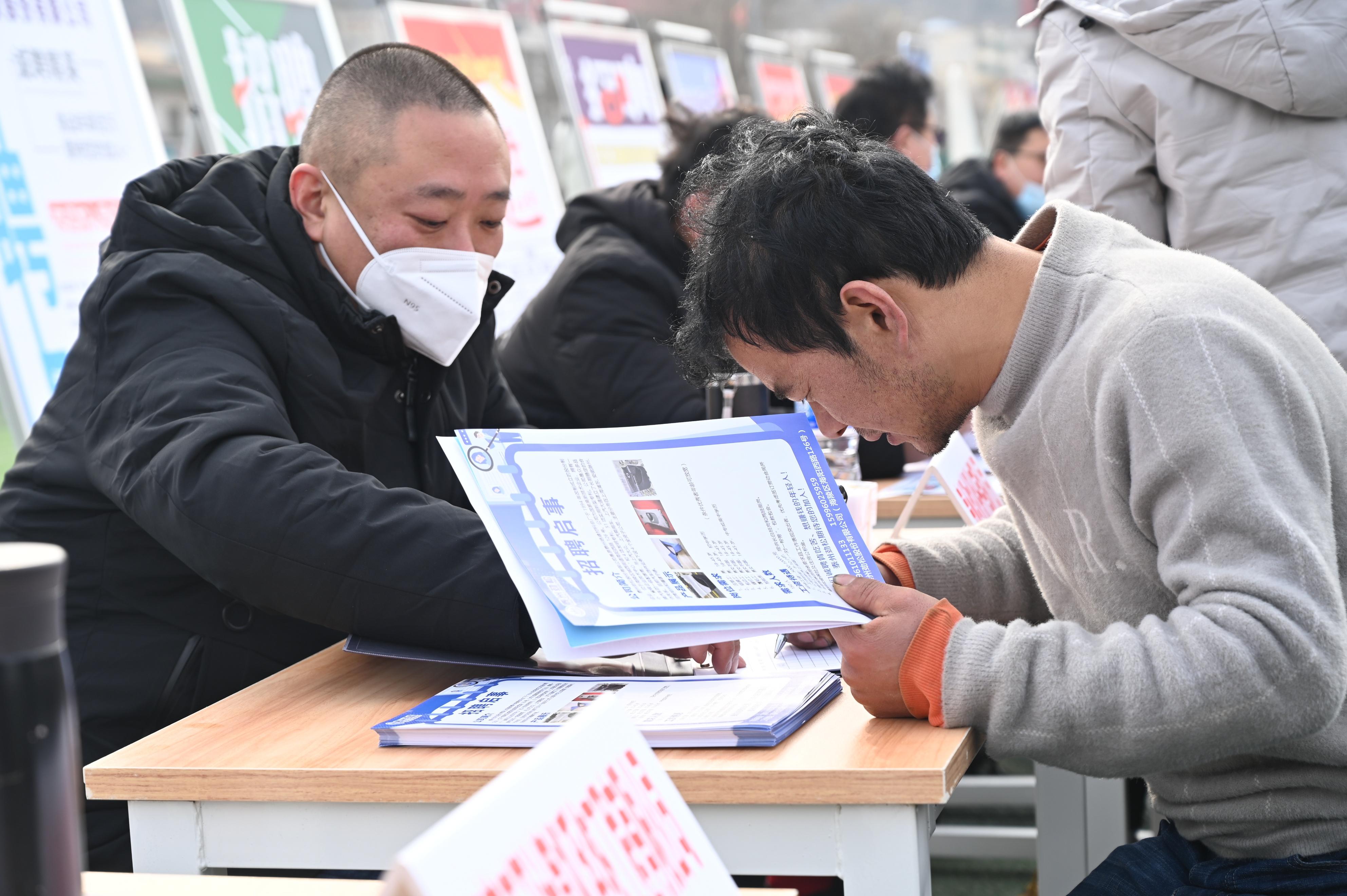 泰兴化工园区最新招聘（泰兴化工园区职位招聘信息）