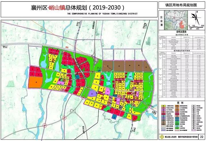 襄阳峪山最新消息｜襄阳峪山资讯速递