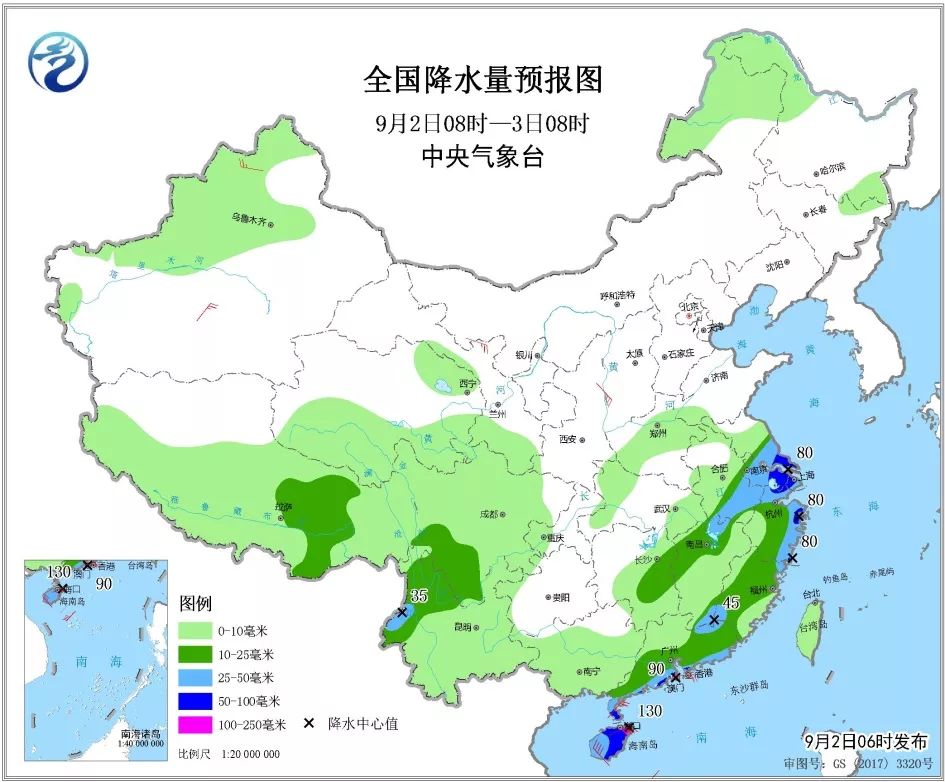 最新叶县一周天气预报-叶县本周天气速览