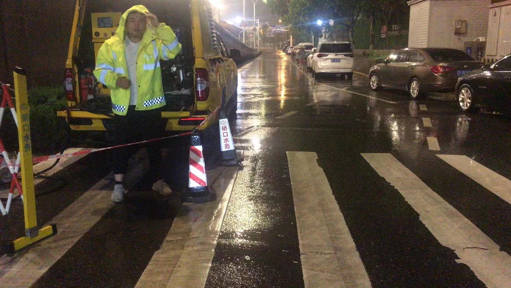 武汉暴雨实时动态报告