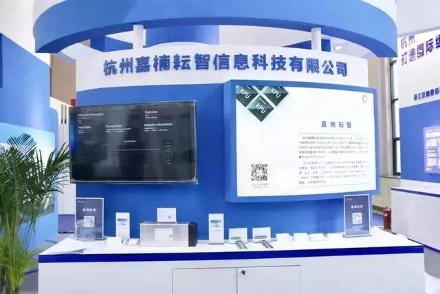 “中国AI领域喜讯连连，创新步伐加速展现辉煌前景”