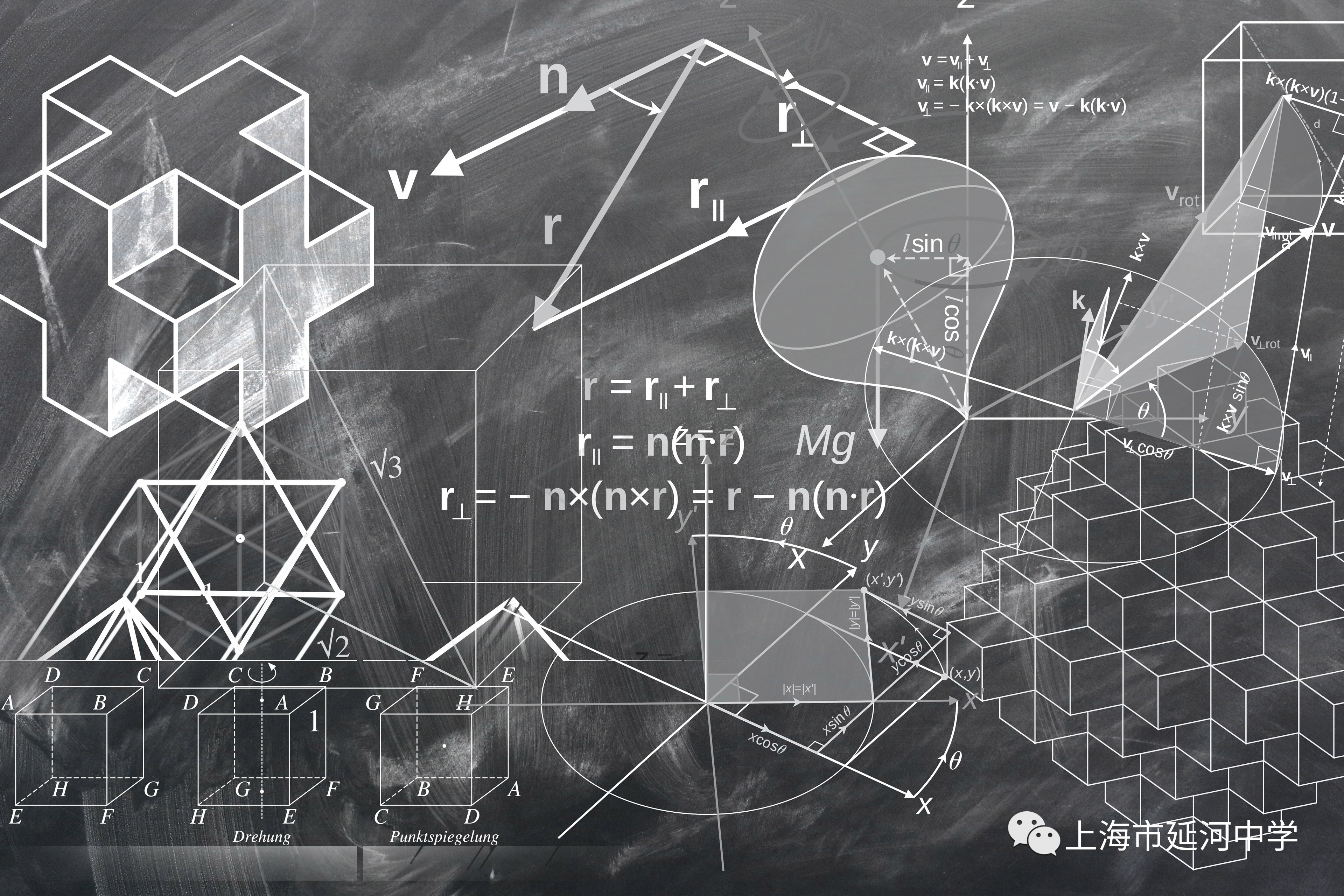 探索数学计算的未来新篇章