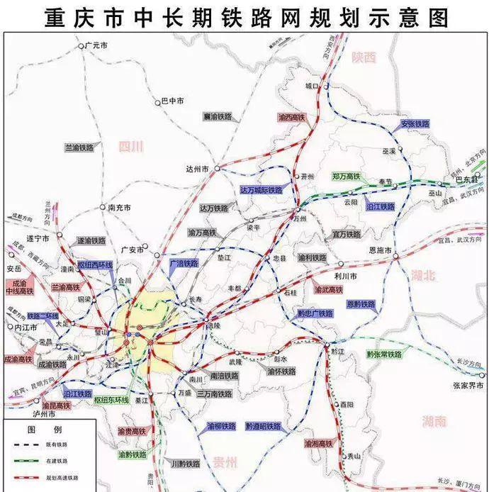 纵谈纪实 第109页