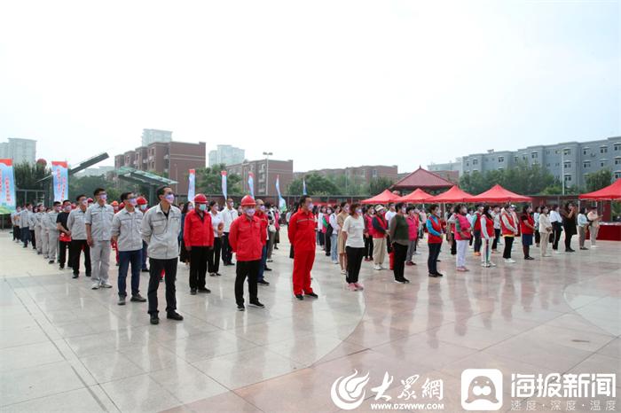 锦华中学东营校区迎来喜讯，美好篇章再续写