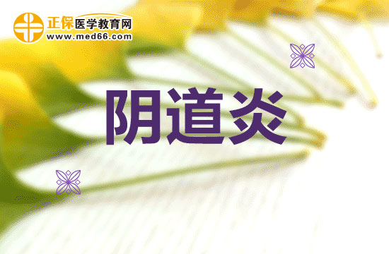 开启视界新篇章：成年弱视治疗前沿科技探秘