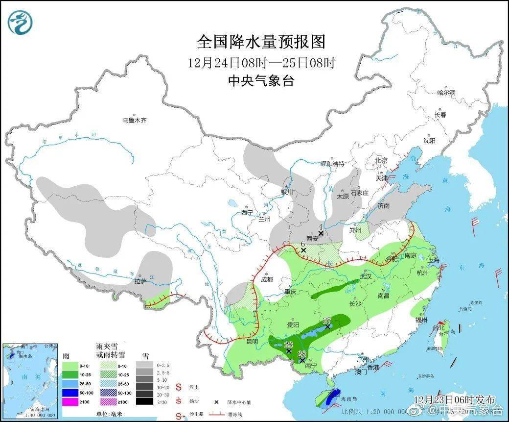 黄岛实时气象查询