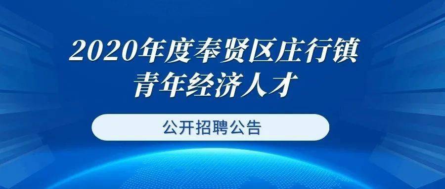 三亚人才盛宴，精彩职位速递平台