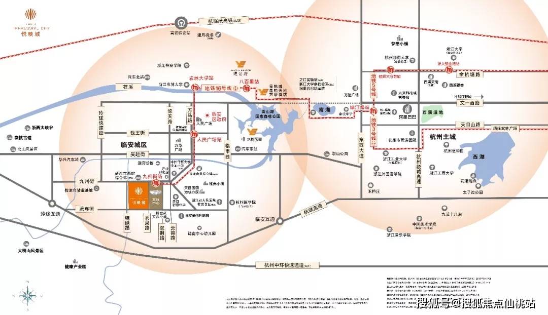 2025年1月14日 第17页