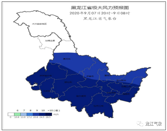 海神神迹，台风轨迹实时导航，共筑平安航程