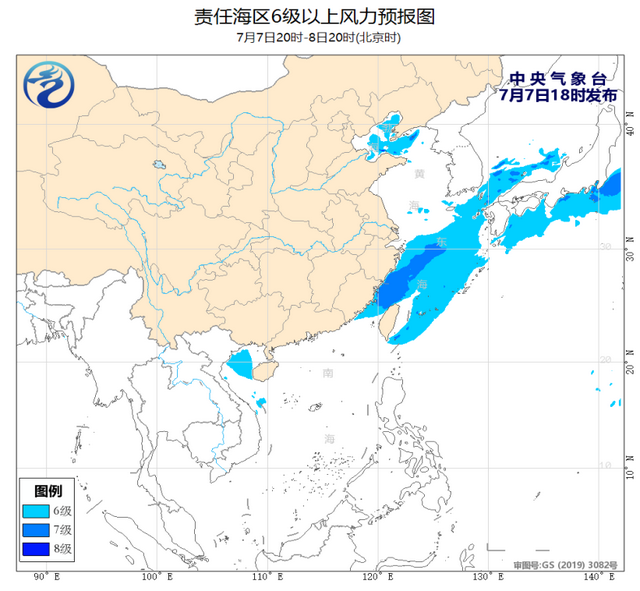 谁决红尘梦