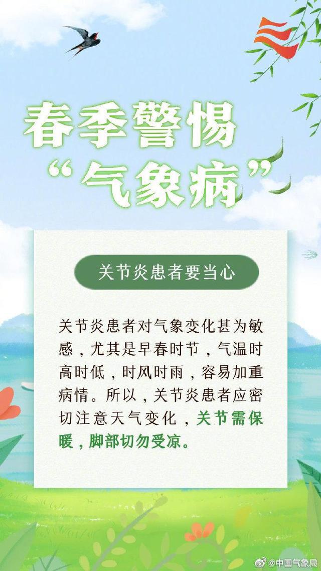 挽清念