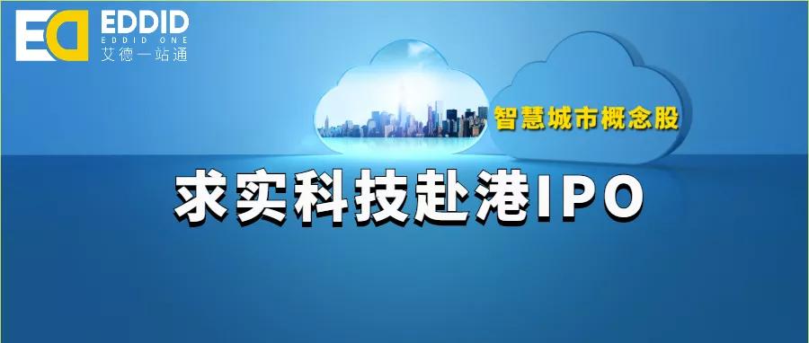 2025年1月15日 第9页