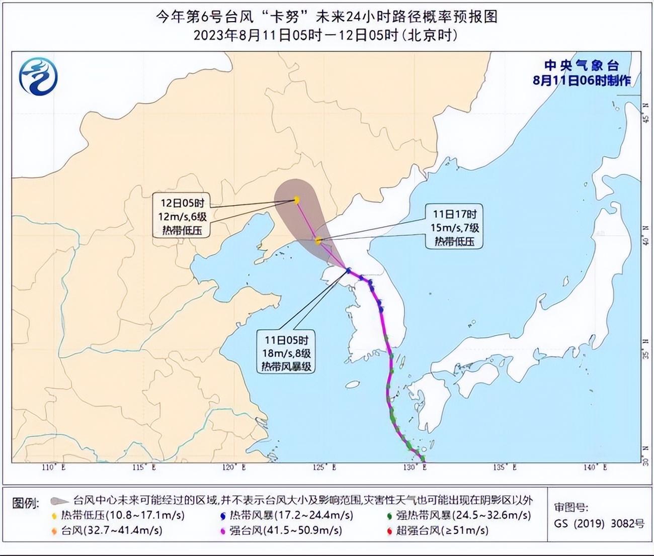 辽宁有望迎接台风带来的清新洗礼