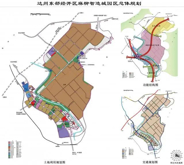 焕新启航：达州市石桥片区未来发展规划全景解析