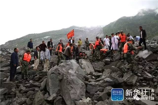 今日茂县地震最新动态通报速览