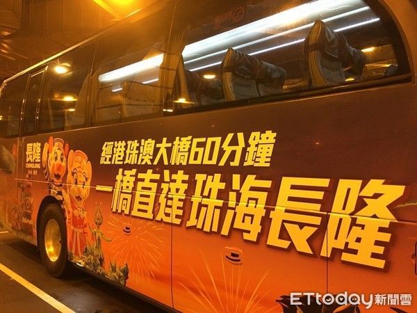 港澳台直通车——最新一期精彩纷呈