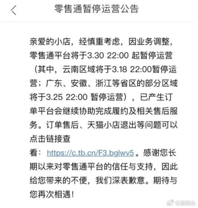 河南省加油站行业动态：最新资讯速递